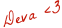 Deva Signature