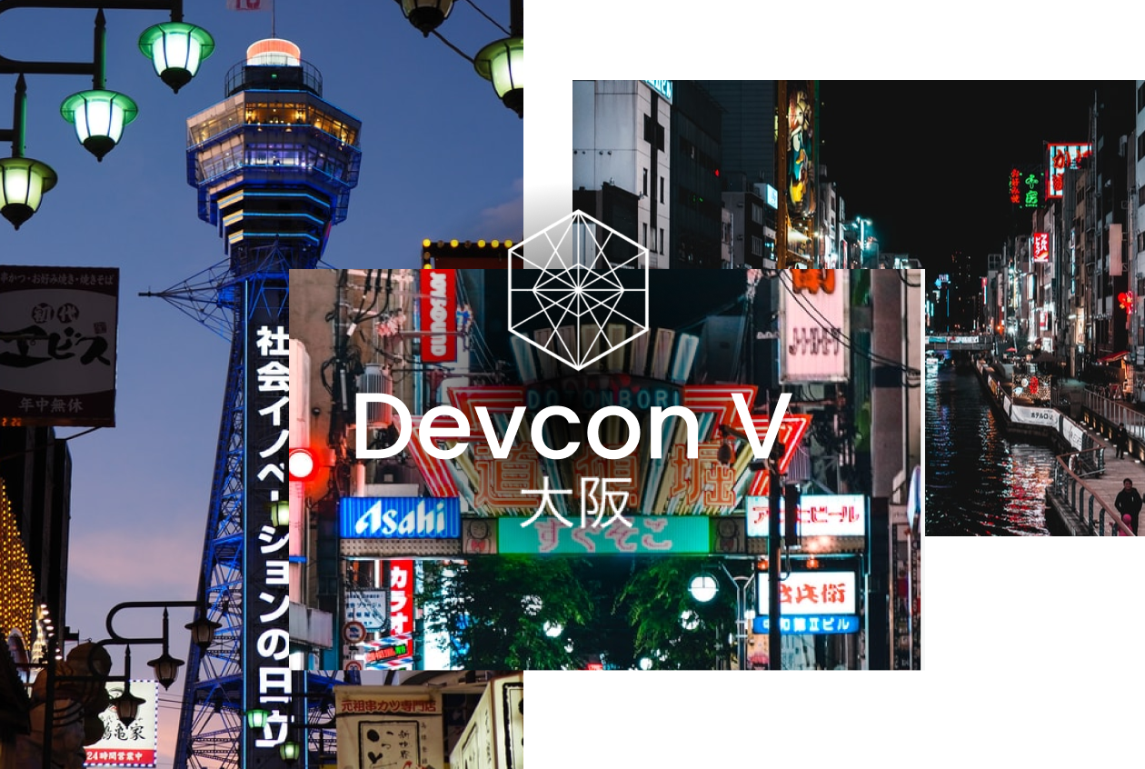 Devcon V event image